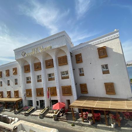 Jewel Sharm El Sheikh Hotel المظهر الخارجي الصورة
