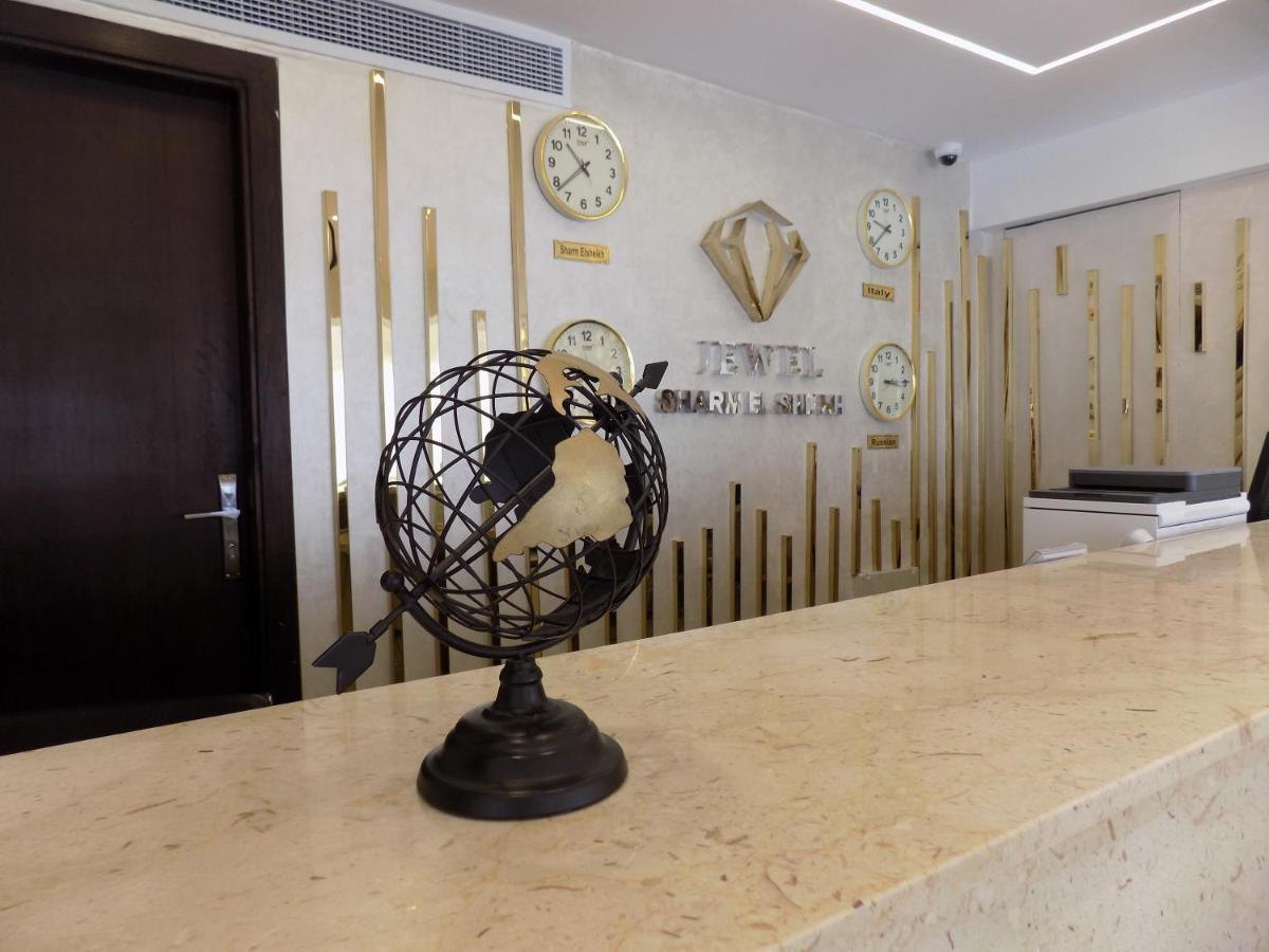 Jewel Sharm El Sheikh Hotel المظهر الخارجي الصورة