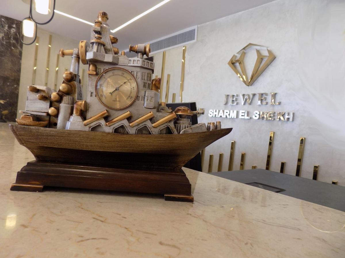 Jewel Sharm El Sheikh Hotel المظهر الخارجي الصورة