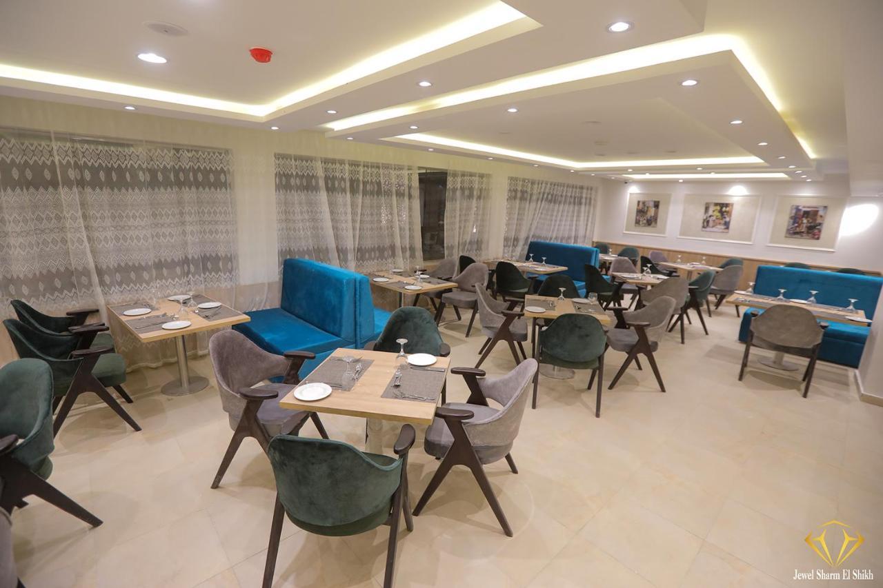 Jewel Sharm El Sheikh Hotel المظهر الخارجي الصورة