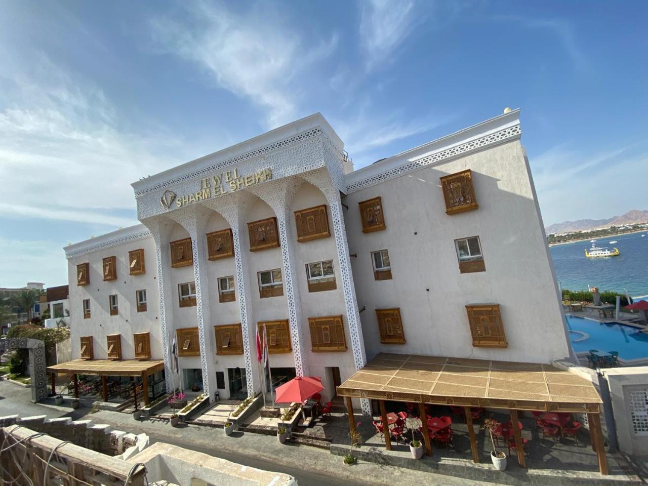 Jewel Sharm El Sheikh Hotel المظهر الخارجي الصورة